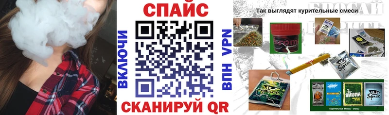 купить   Мичуринск  Бутират оксана 