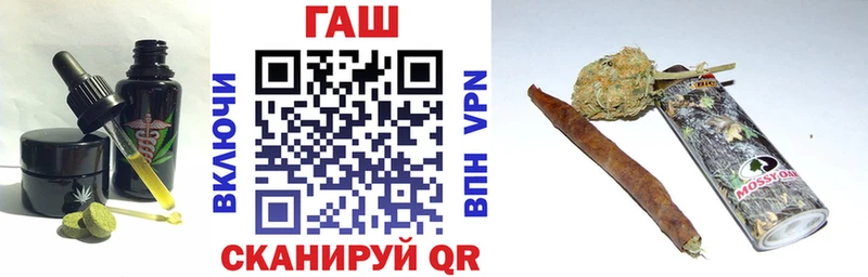 Печенье с ТГК марихуана  купить закладку  Мичуринск 