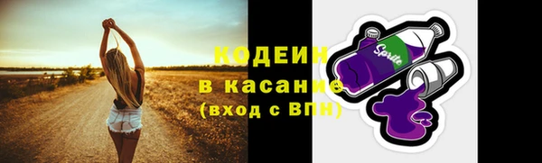 МДМА Ельня