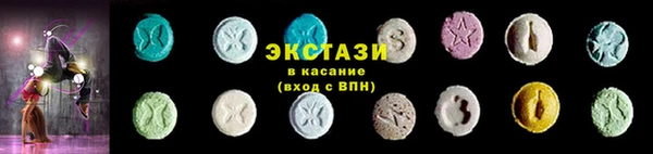 синтетический гашиш Елизово