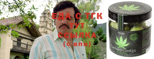 гашик Пенза