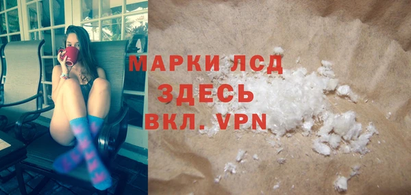 трава Елабуга