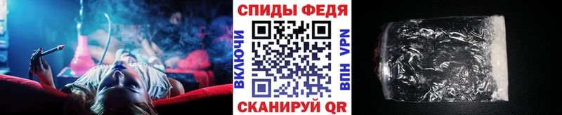 Метамфетамин кристалл  MEGA ССЫЛКА  Мичуринск  наркота 